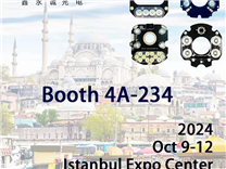 We sincerely invite you to attend the ISAF Fire & Security Exhibition, which will be held in Istanbul, Turkey, from October 9th to 12th. We will be waiting for you at our booth 4A-234.