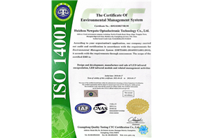 ISO14001 certificate